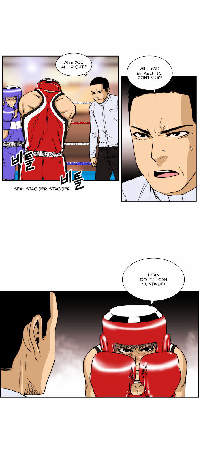 Green Boy Chapter 116 page 3 - Chapter 116