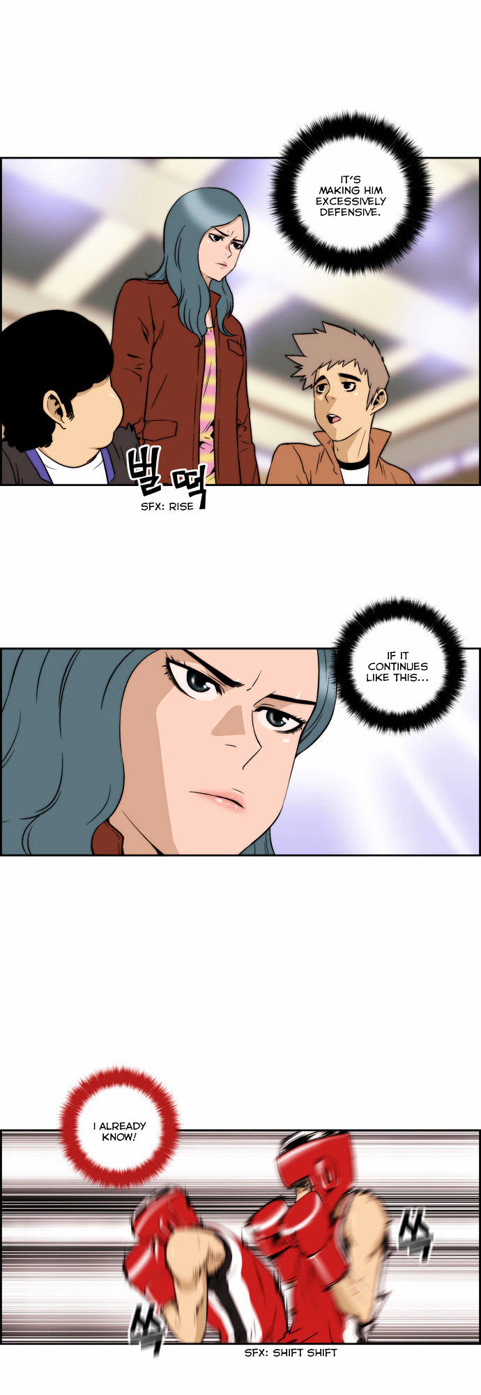 Green Boy Chapter 116 page 9 - Chapter 116
