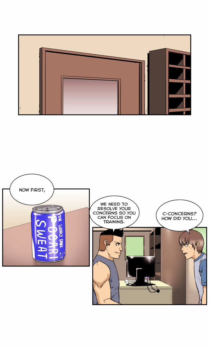Green Boy Chapter 117 page 14 - Chapter 117