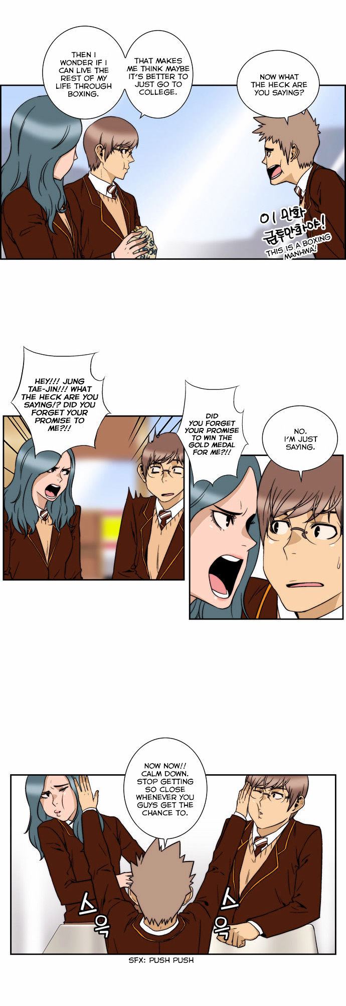 Green Boy Chapter 117 page 9 - Chapter 117