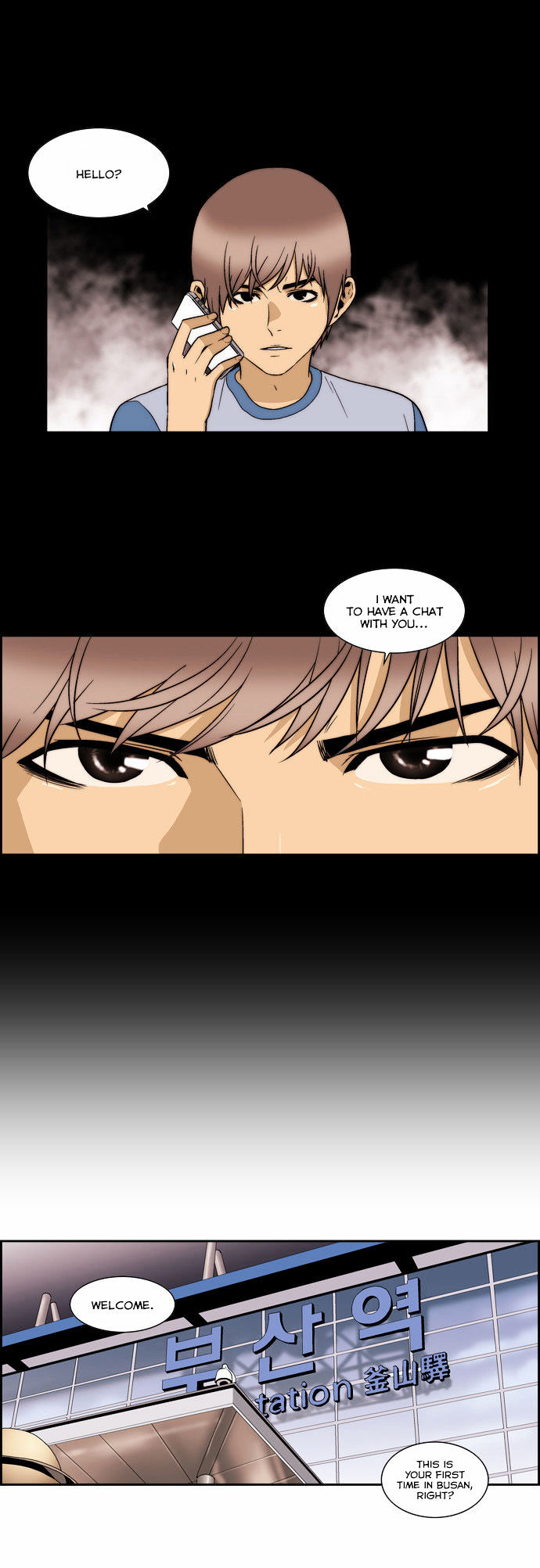 Green Boy Chapter 118 page 1 - Chapter 118