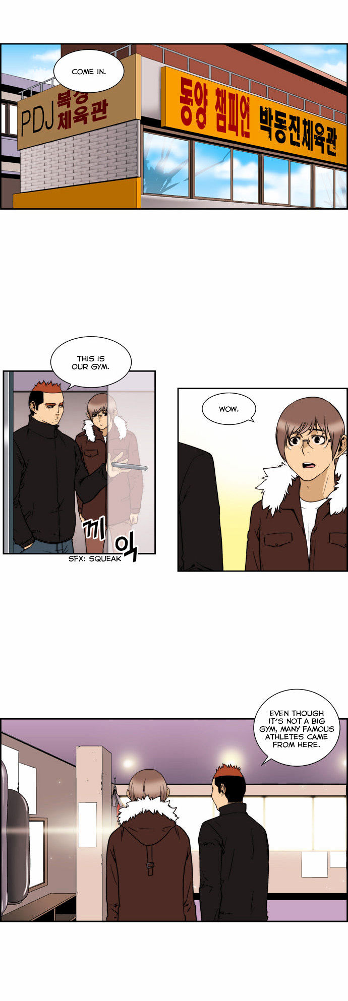 Green Boy Chapter 118 page 2 - Chapter 118