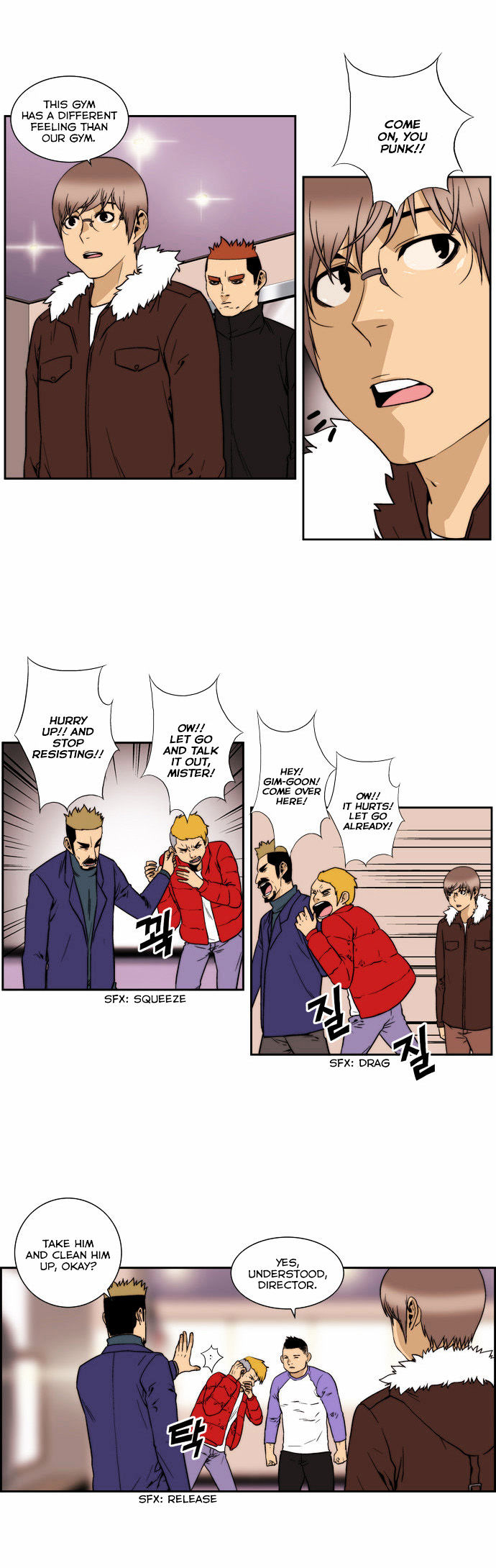Green Boy Chapter 118 page 3 - Chapter 118