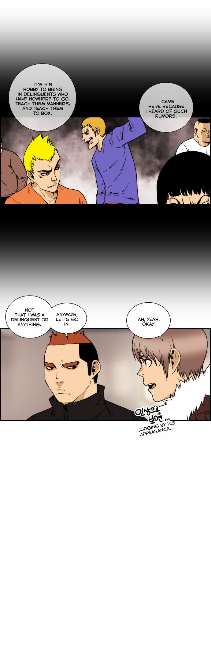 Green Boy Chapter 118 page 5 - Chapter 118