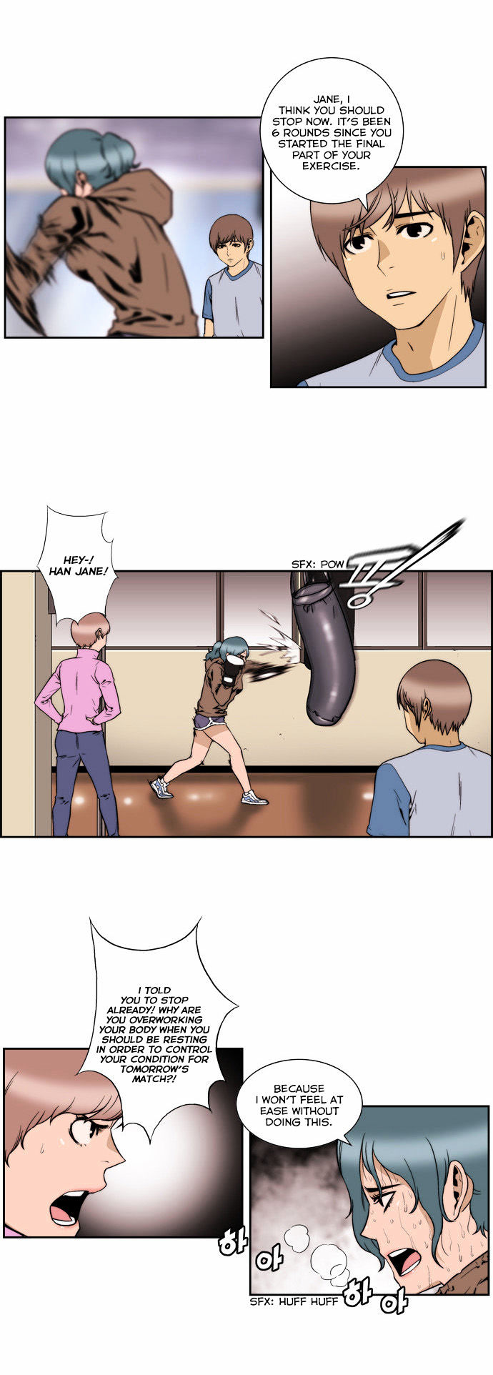 Green Boy Chapter 119 page 2 - Chapter 119