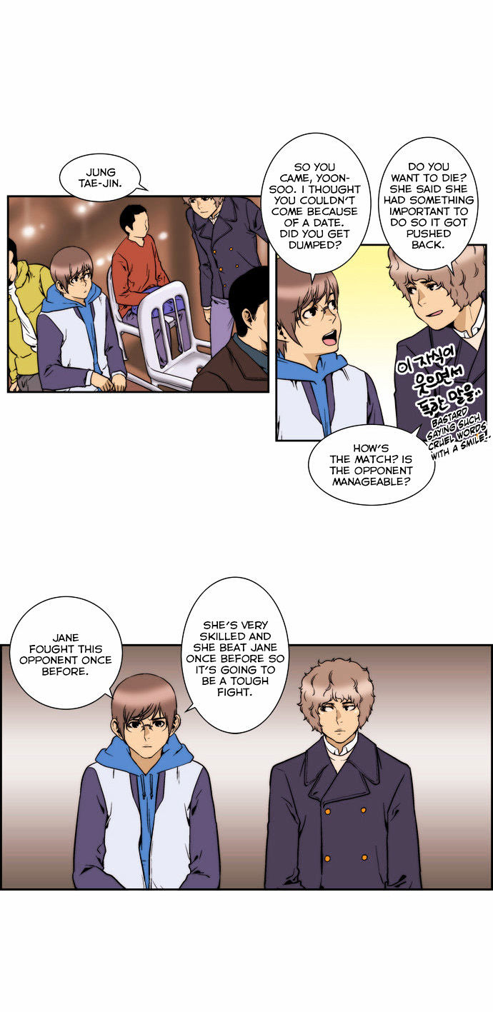 Green Boy Chapter 119 page 7 - Chapter 119