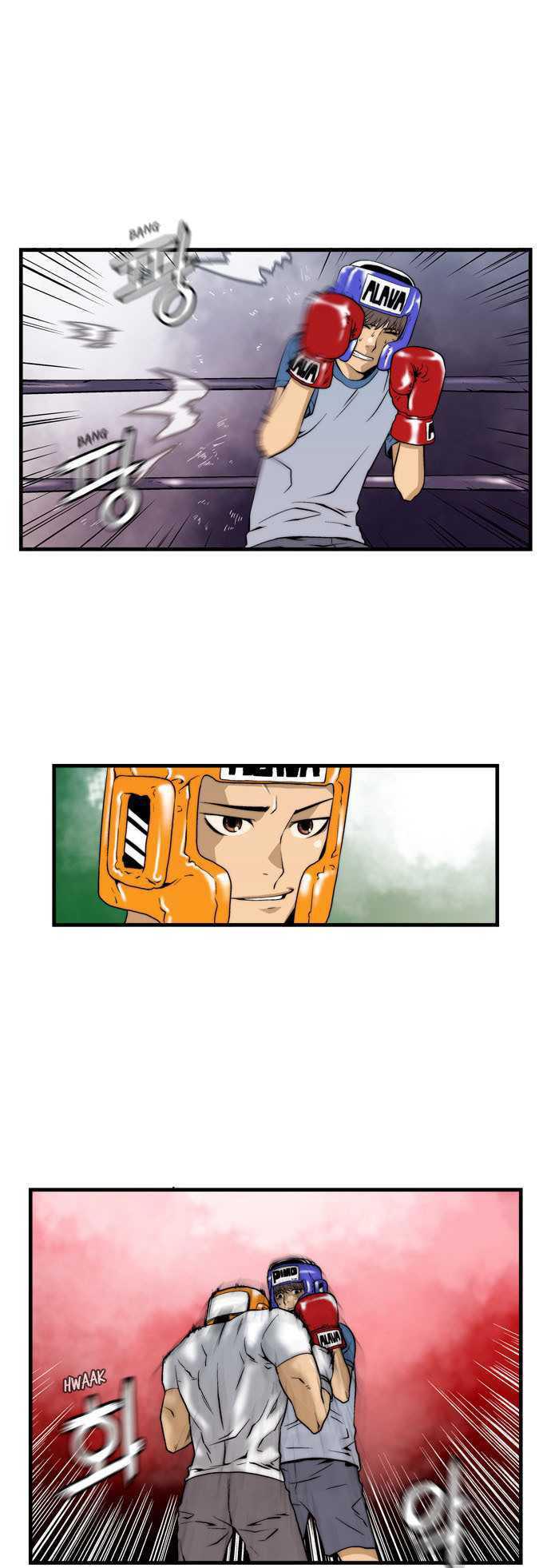 Green Boy Chapter 12 page 17 - Chapter 12