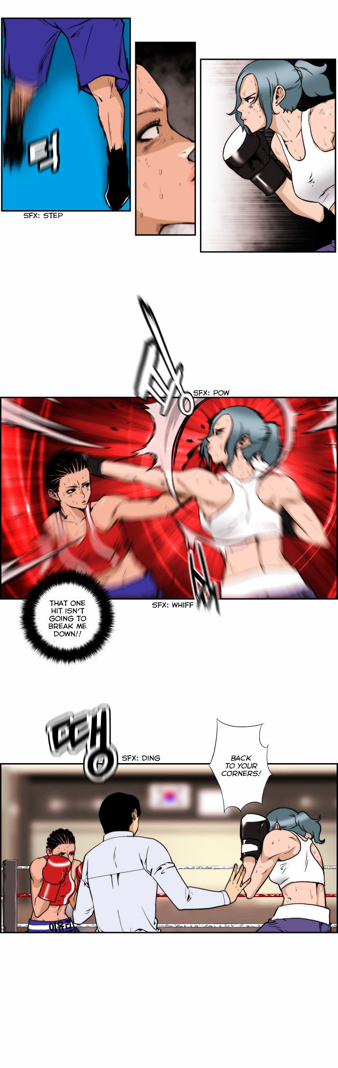 Green Boy Chapter 120 page 5 - Chapter 120