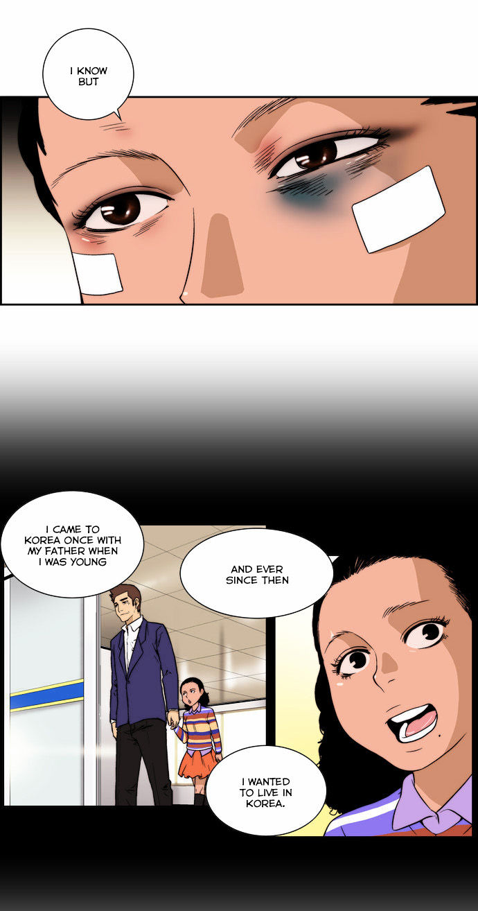 Green Boy Chapter 121 page 14 - Chapter 121