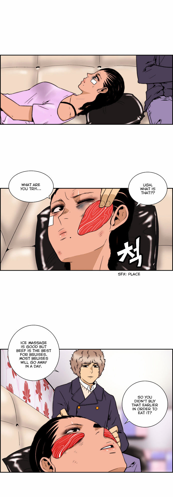 Green Boy Chapter 121 page 17 - Chapter 121
