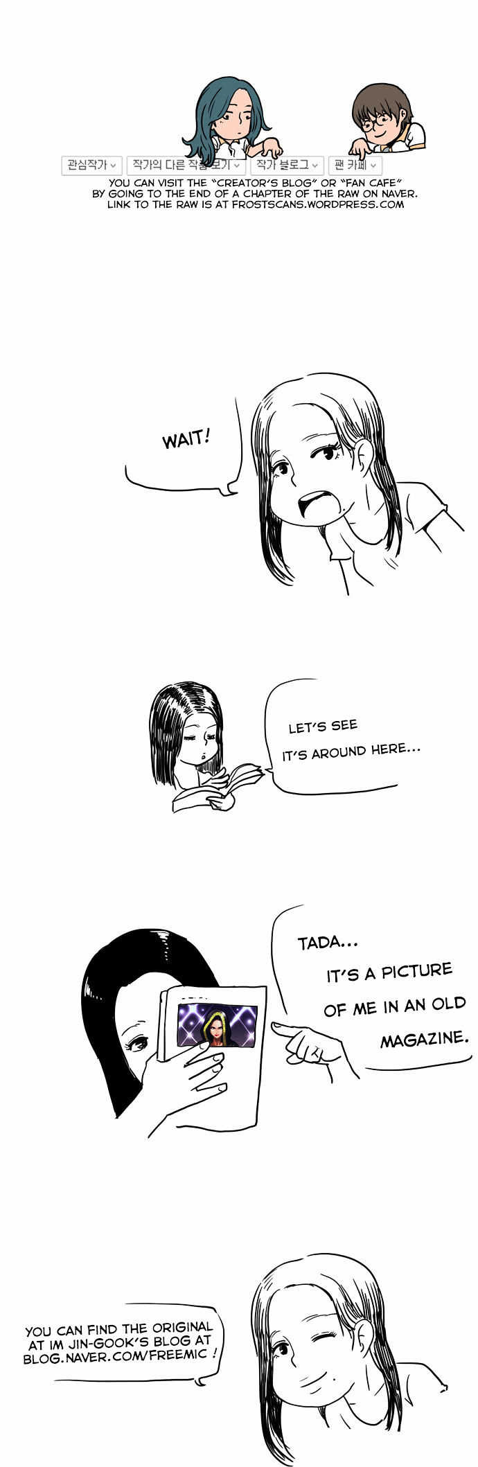 Green Boy Chapter 121 page 27 - Chapter 121