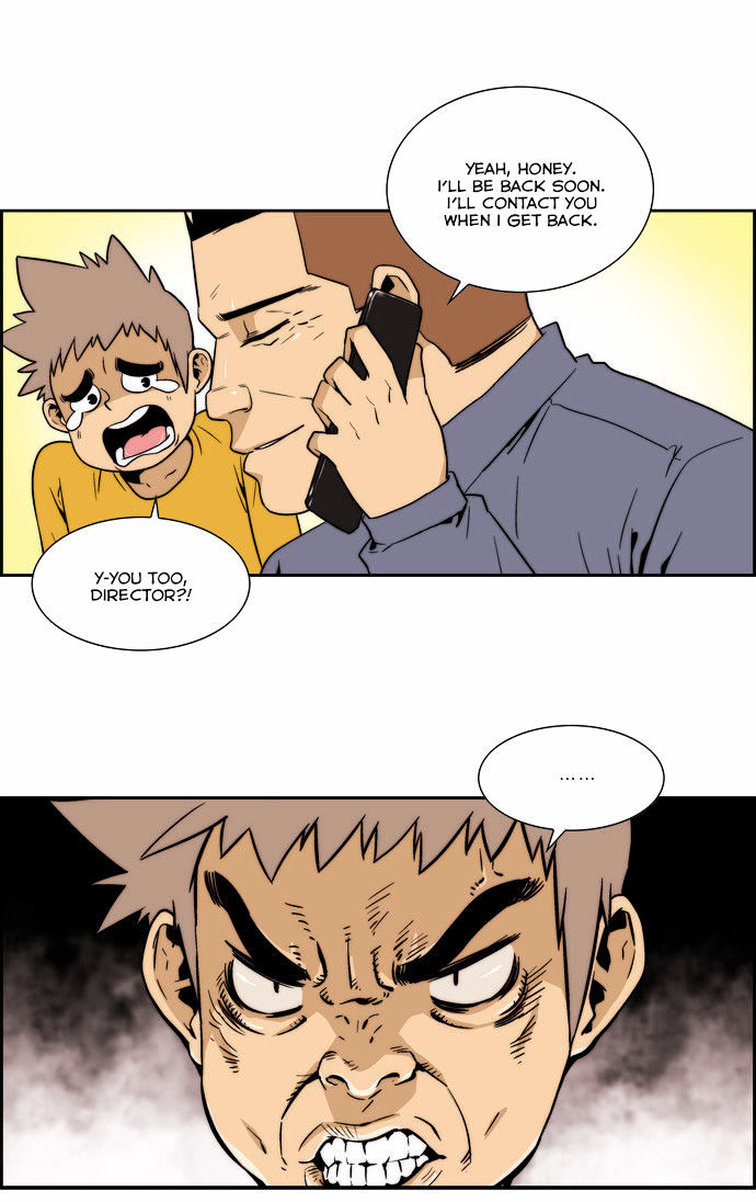 Green Boy Chapter 123 page 15 - Chapter 123