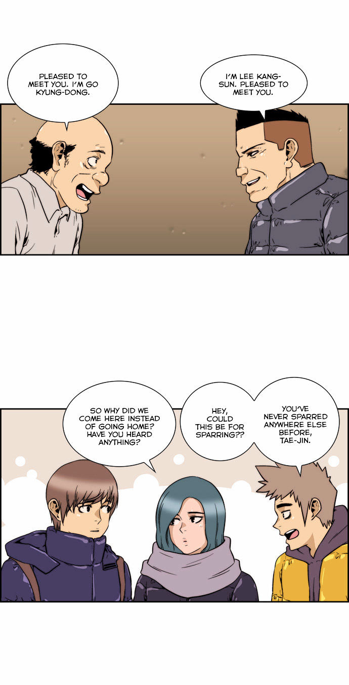 Green Boy Chapter 123 page 17 - Chapter 123