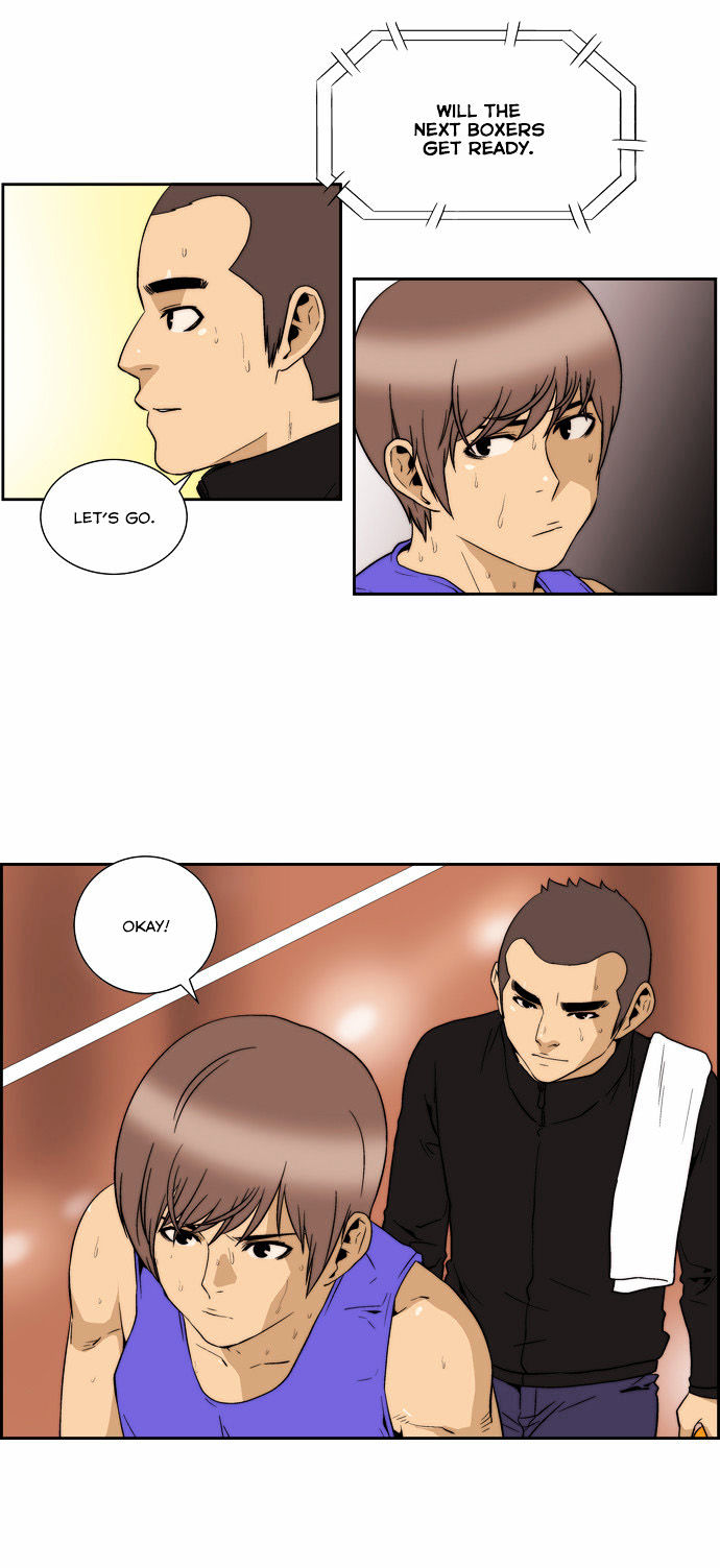Green Boy Chapter 126 page 15 - Chapter 126