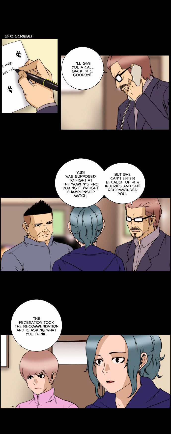 Green Boy Chapter 126 page 4 - Chapter 126