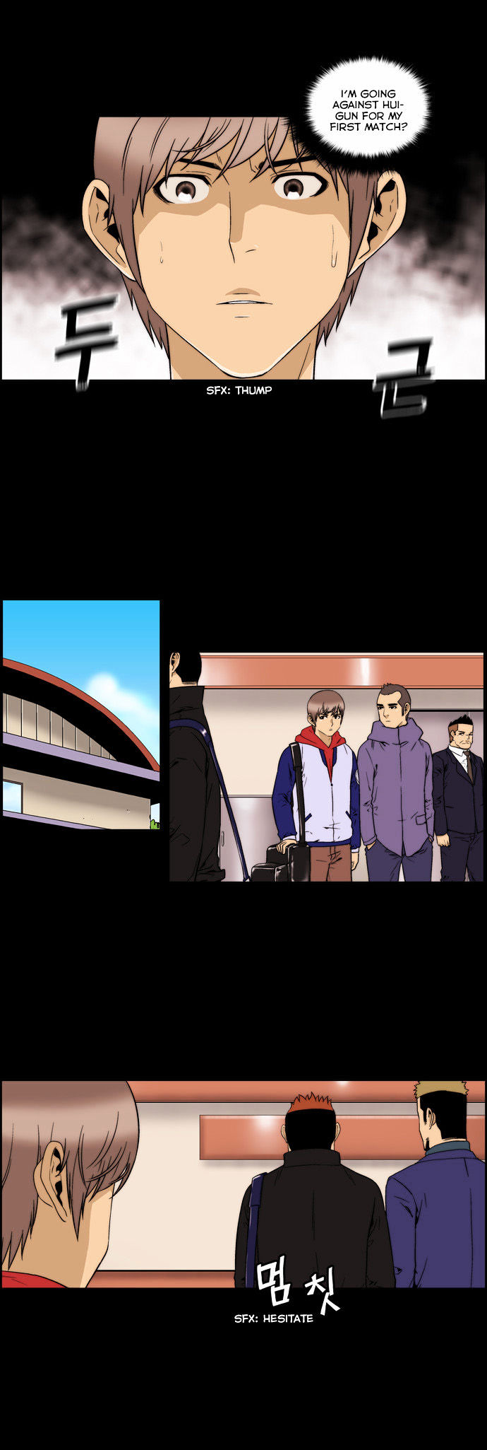 Green Boy Chapter 127 page 10 - Chapter 127