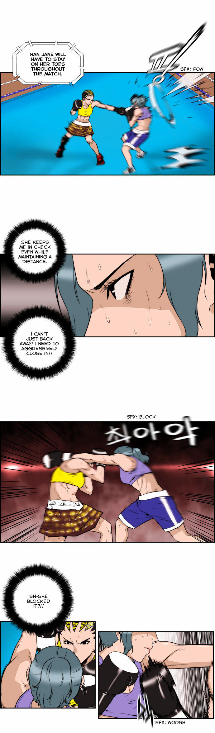 Green Boy Chapter 127 page 4 - Chapter 127