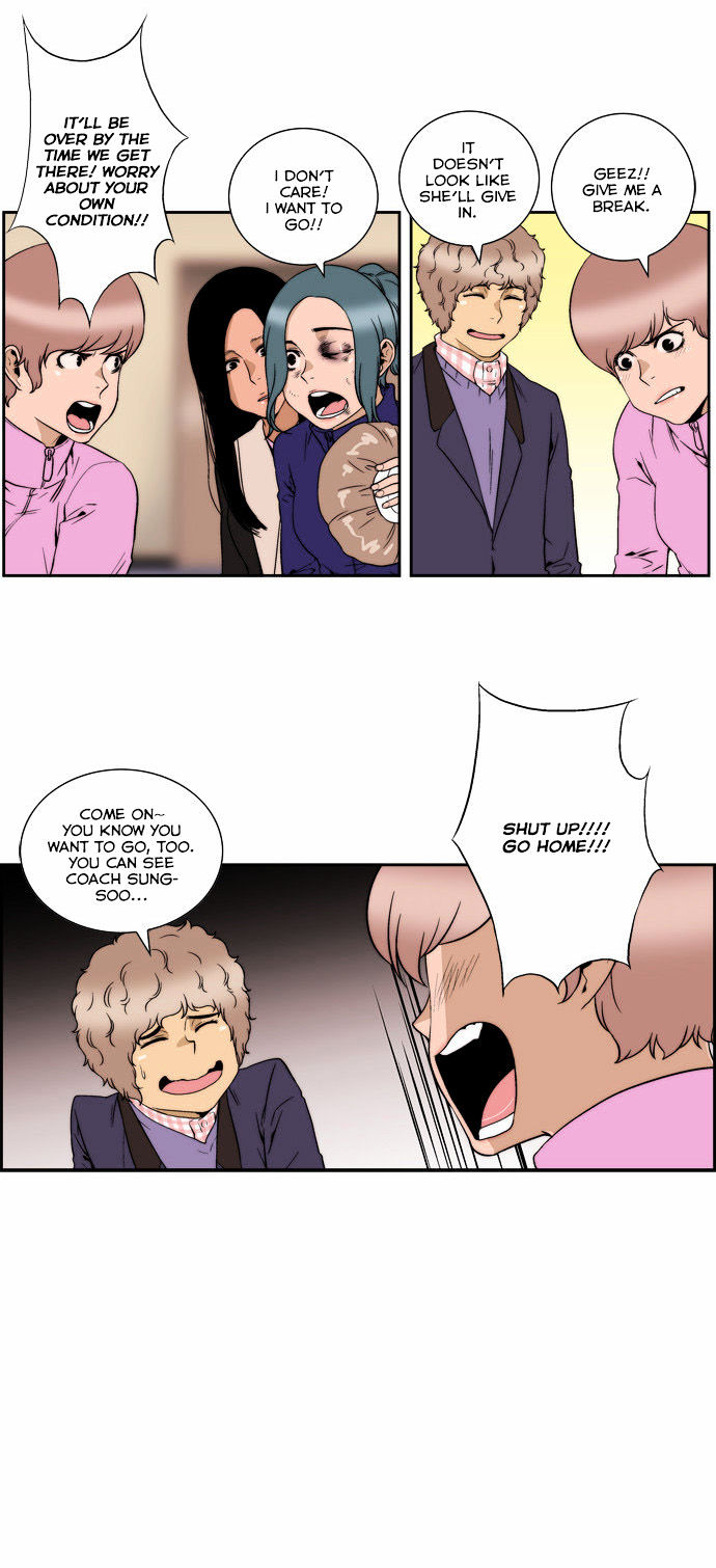 Green Boy Chapter 130 page 6 - Chapter 130