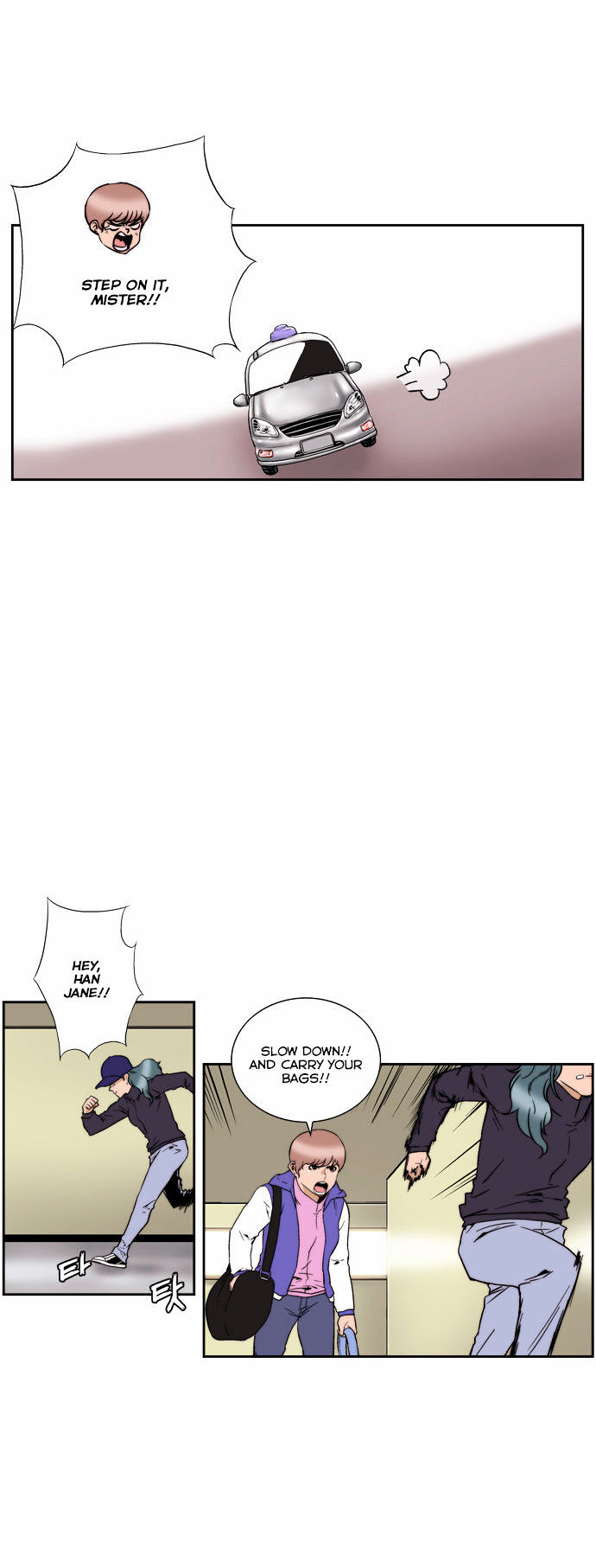 Green Boy Chapter 131 page 11 - Chapter 131