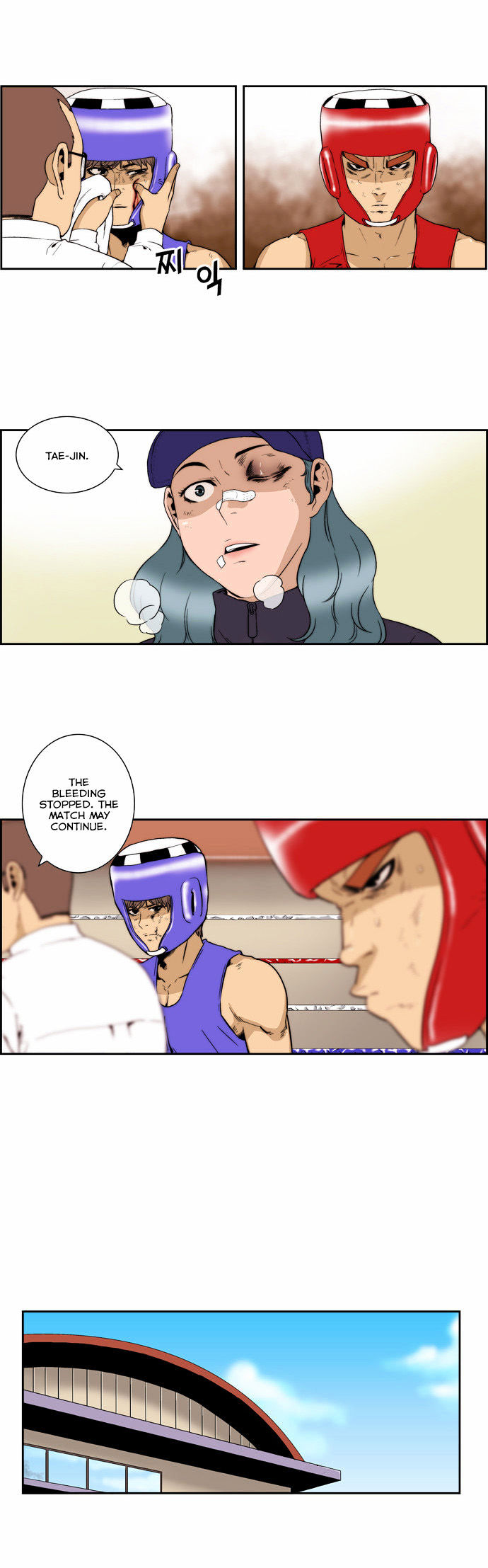 Green Boy Chapter 131 page 13 - Chapter 131