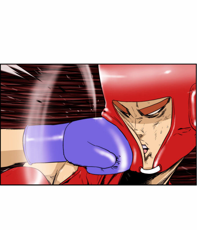 Green Boy Chapter 131 page 14 - Chapter 131