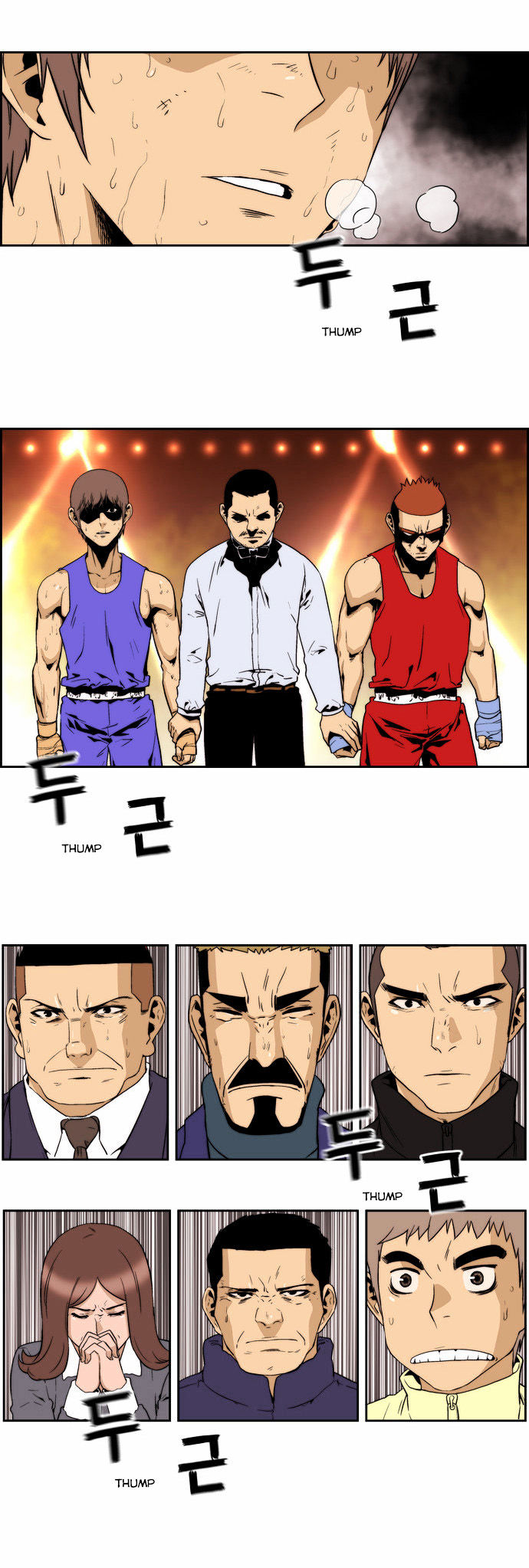 Green Boy Chapter 131 page 21 - Chapter 131