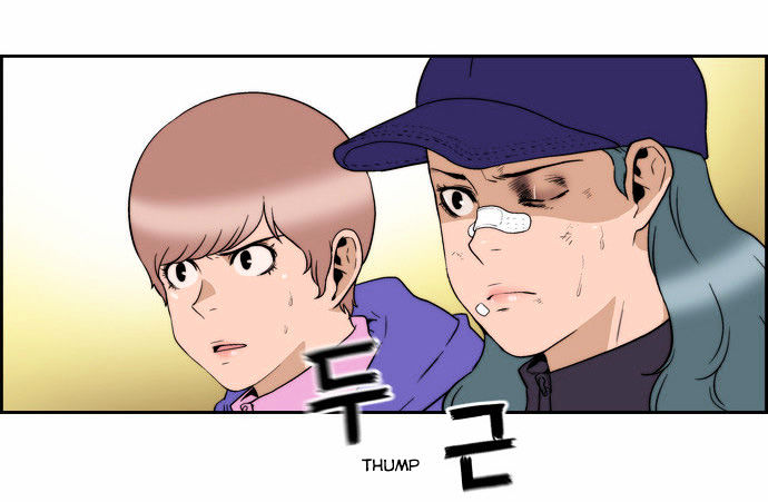 Green Boy Chapter 131 page 22 - Chapter 131