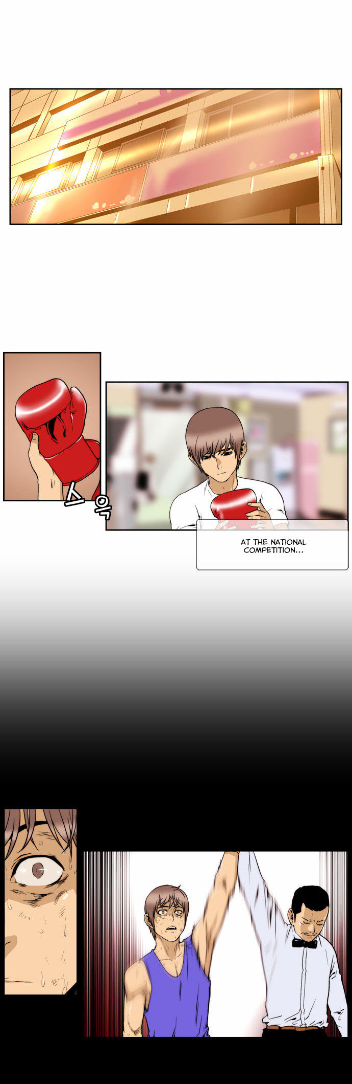 Green Boy Chapter 131 page 25 - Chapter 131