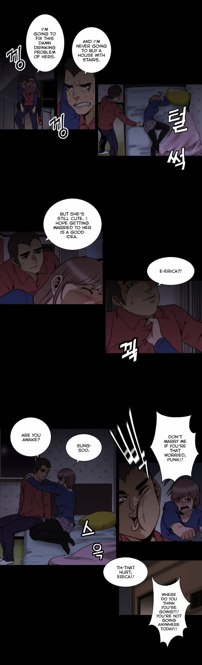 Green Boy Chapter 133 page 10 - Chapter 133 : Epilogue 2