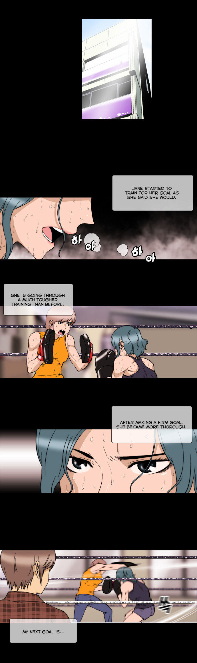 Green Boy Chapter 133 page 13 - Chapter 133 : Epilogue 2