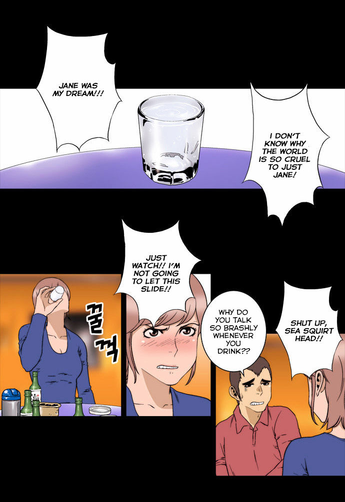 Green Boy Chapter 133 page 8 - Chapter 133 : Epilogue 2