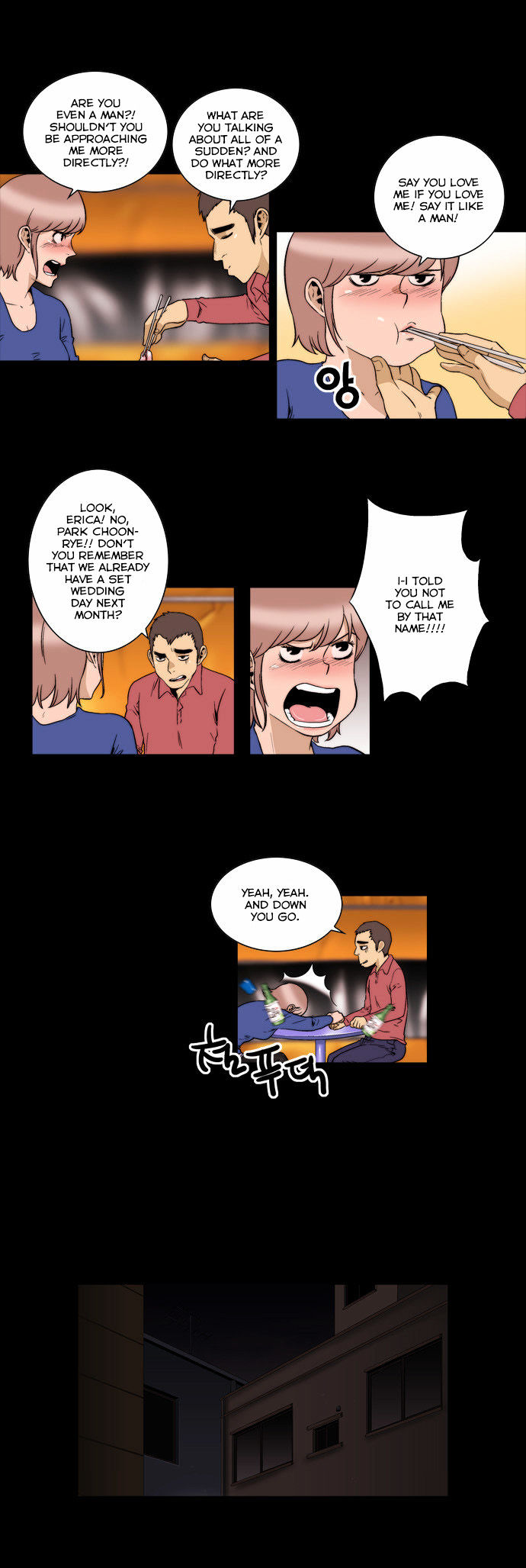 Green Boy Chapter 133 page 9 - Chapter 133 : Epilogue 2