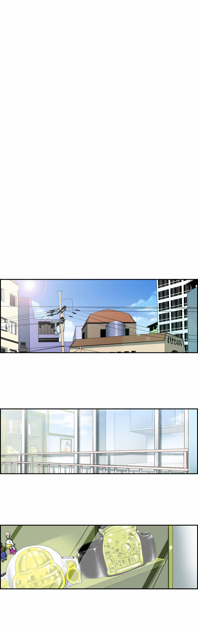 Green Boy Chapter 134 page 23 - Chapter 134 : Epilogue 3