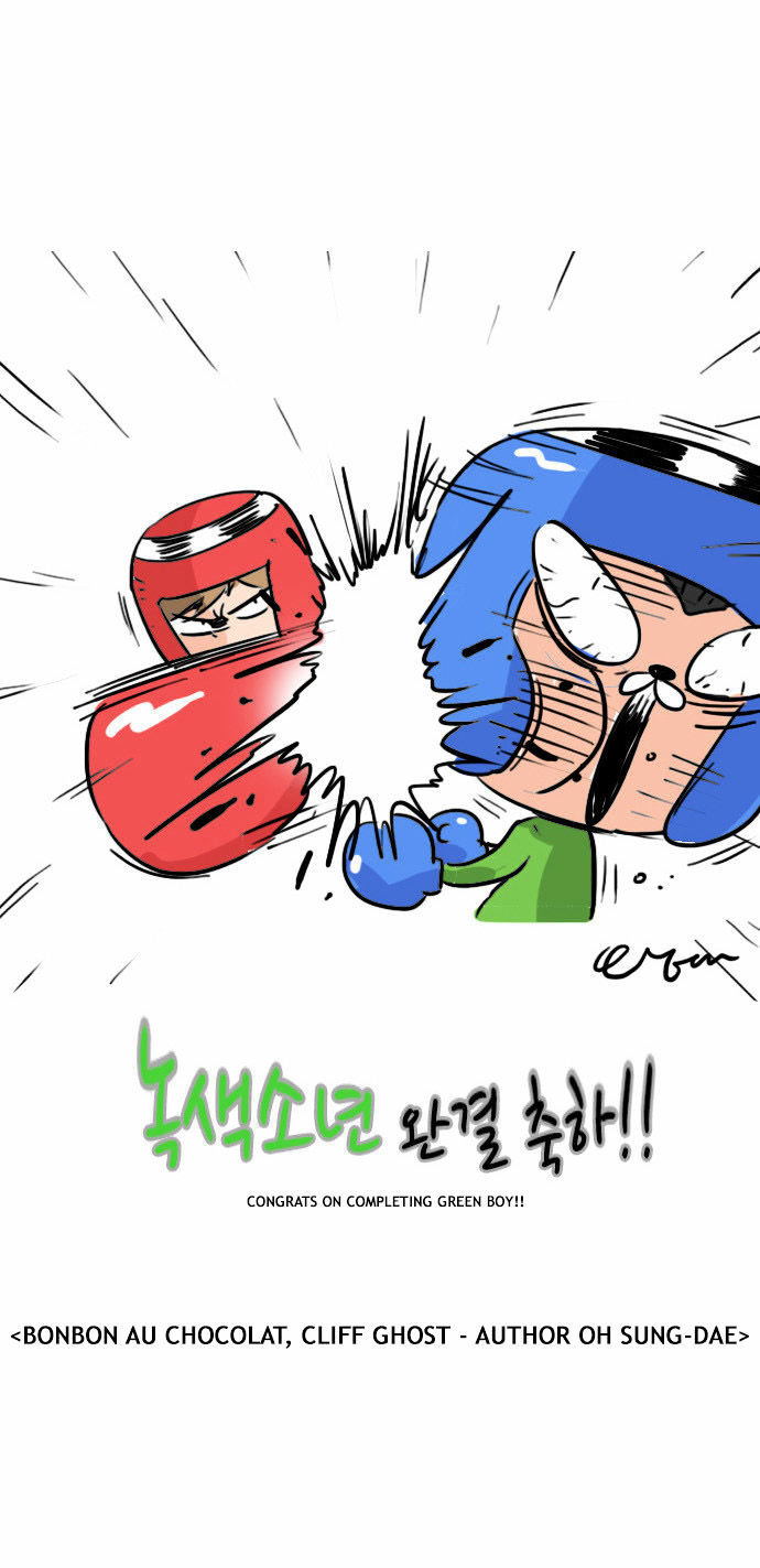 Green Boy Chapter 135 page 20 - Chapter 135 : Postscript