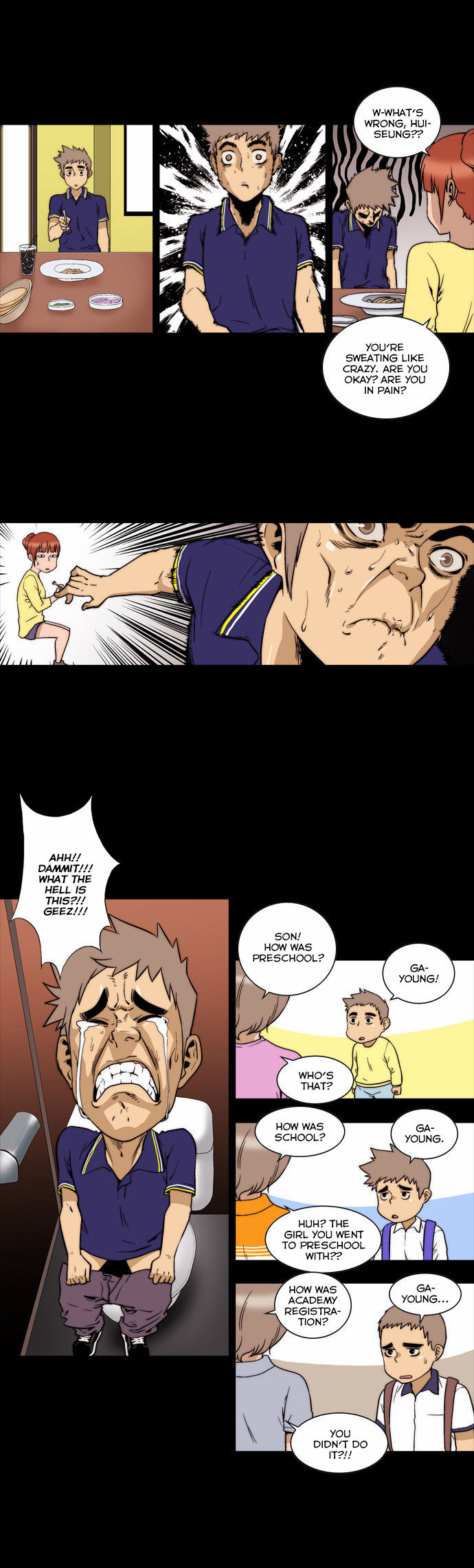 Green Boy Chapter 136 page 12 - Chapter 136 : Side Story: One-Sided Love