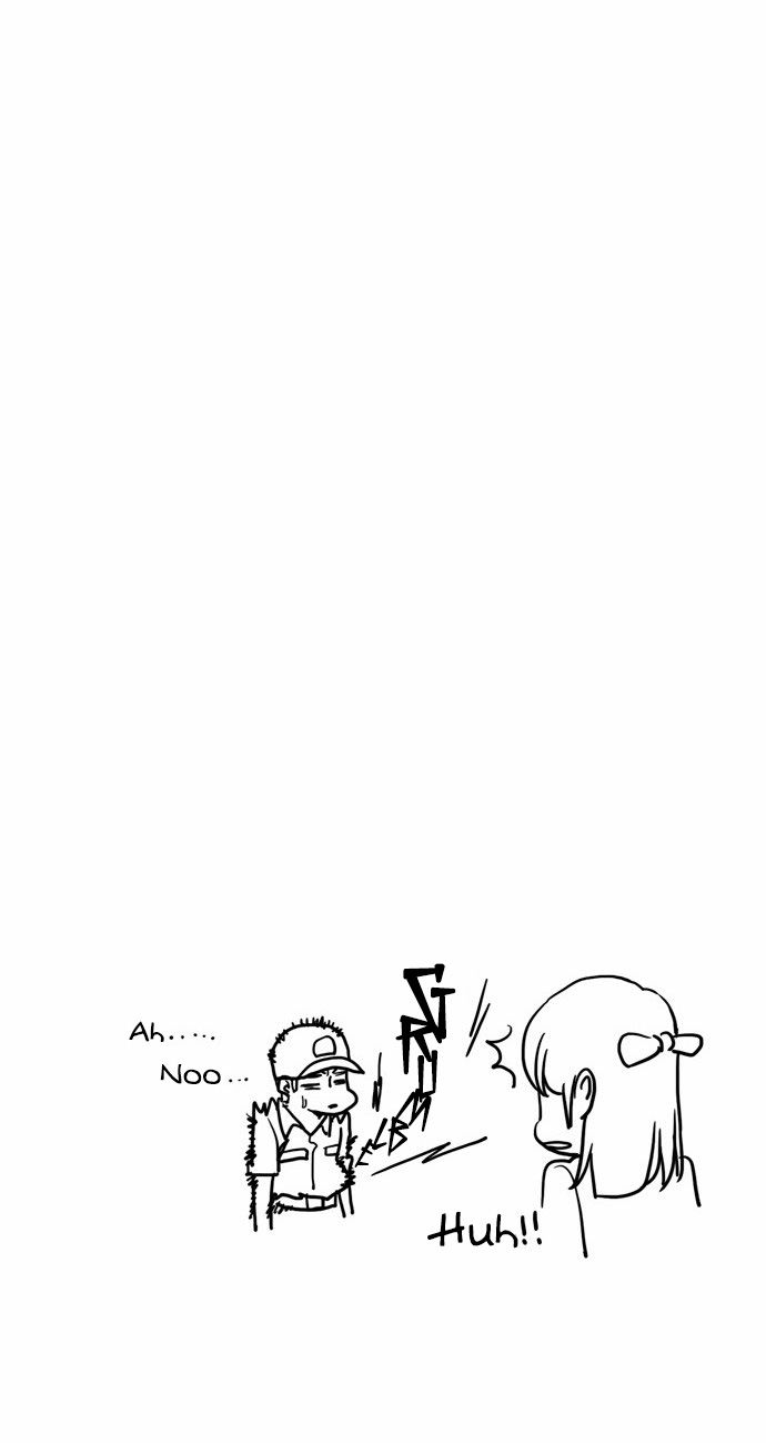 Green Boy Chapter 136 page 17 - Chapter 136 : Side Story: One-Sided Love