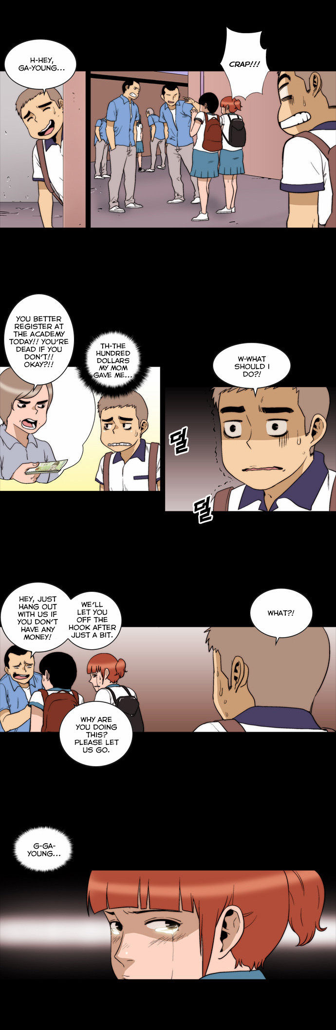 Green Boy Chapter 136 page 6 - Chapter 136 : Side Story: One-Sided Love