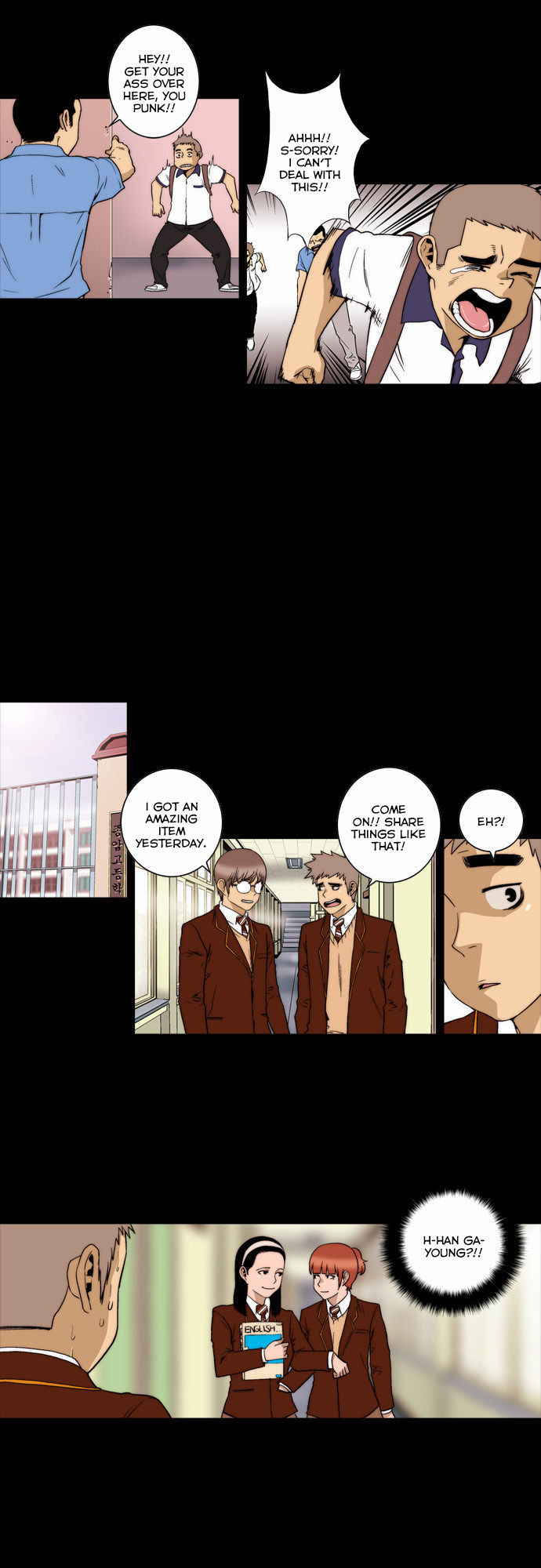 Green Boy Chapter 136 page 7 - Chapter 136 : Side Story: One-Sided Love