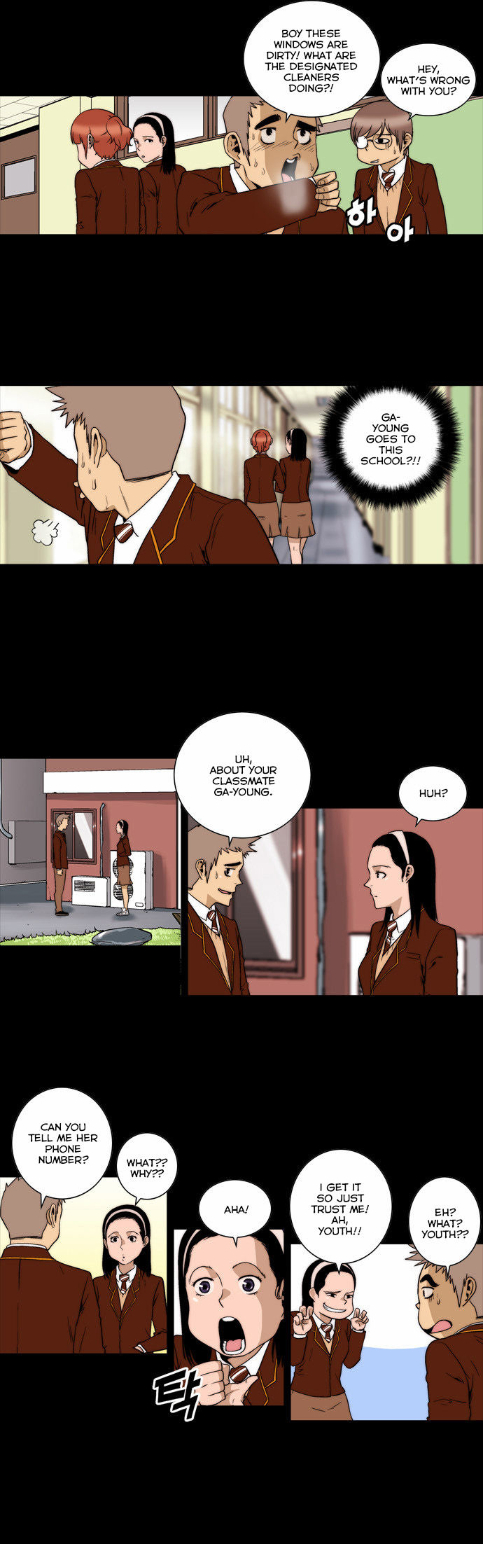 Green Boy Chapter 136 page 8 - Chapter 136 : Side Story: One-Sided Love