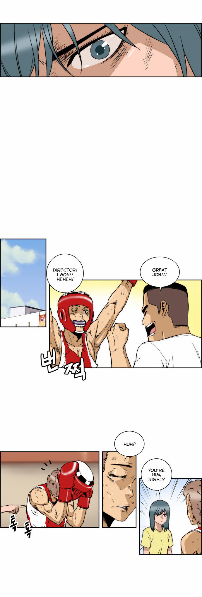 Green Boy Chapter 137 page 11 - Chapter 137 : Side Story: First Encounter [End]