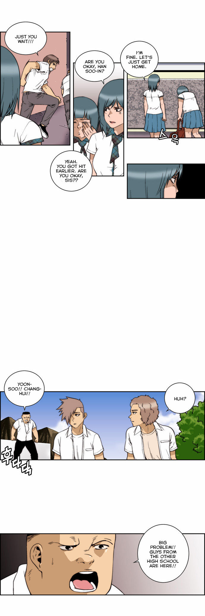 Green Boy Chapter 137 page 5 - Chapter 137 : Side Story: First Encounter [End]
