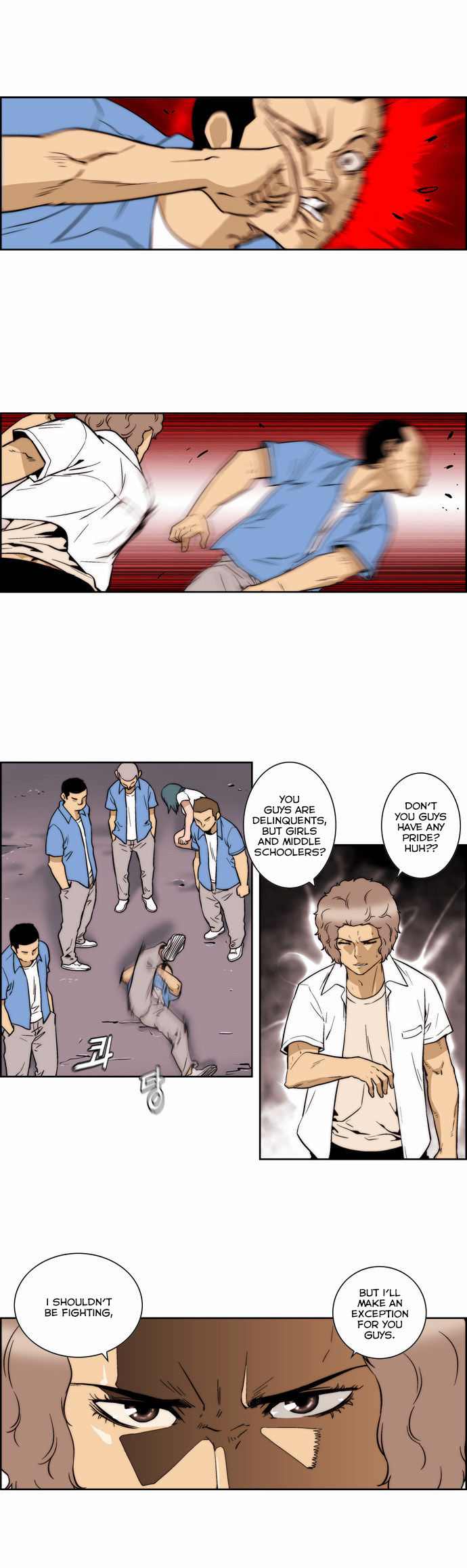 Green Boy Chapter 137 page 8 - Chapter 137 : Side Story: First Encounter [End]