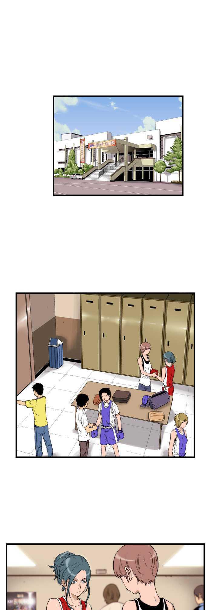 Green Boy Chapter 15 page 1 - Chapter 15