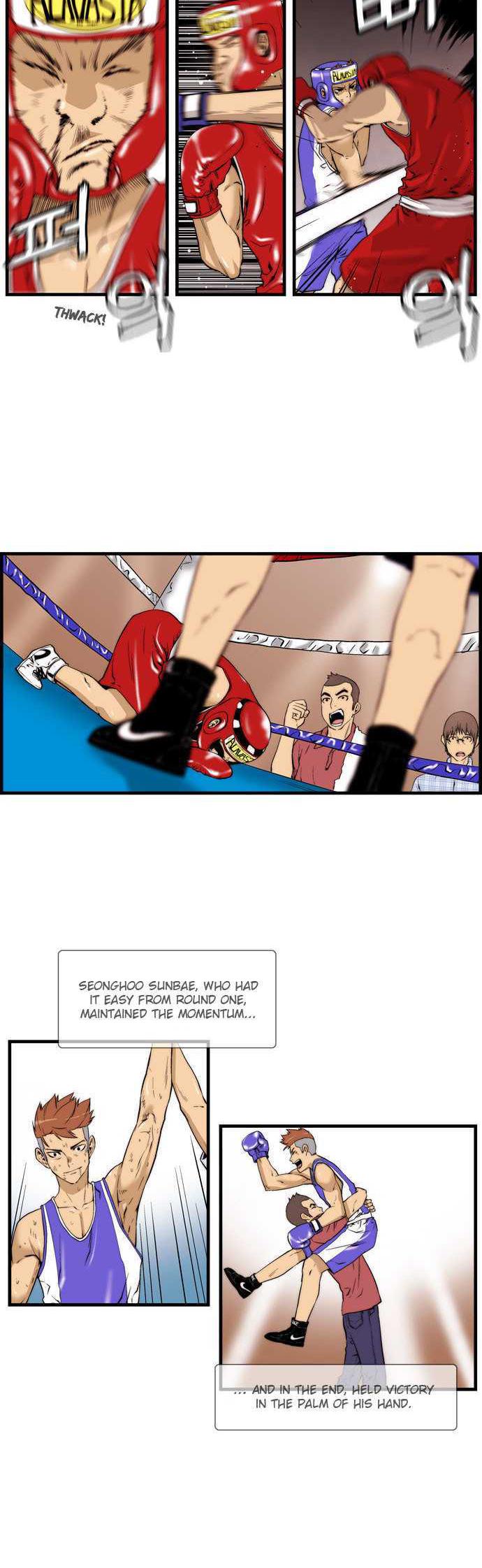 Green Boy Chapter 18 page 2 - Chapter 18