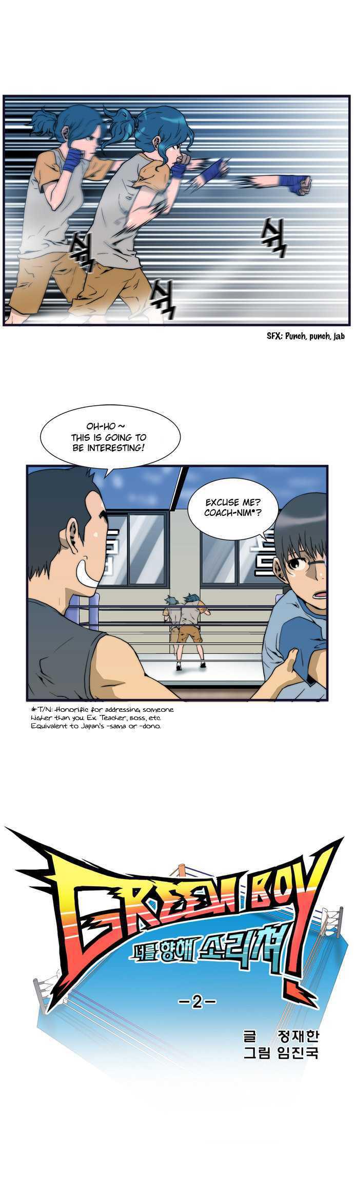 Green Boy Chapter 2 page 5 - Chapter 2