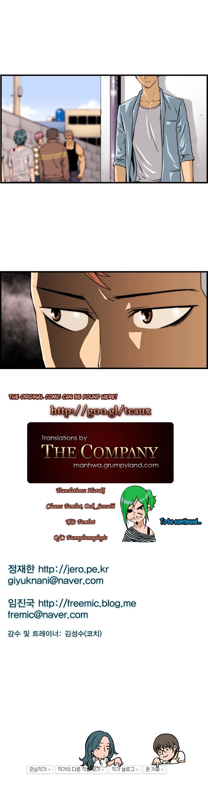 Green Boy Chapter 24 page 24 - Chapter 24