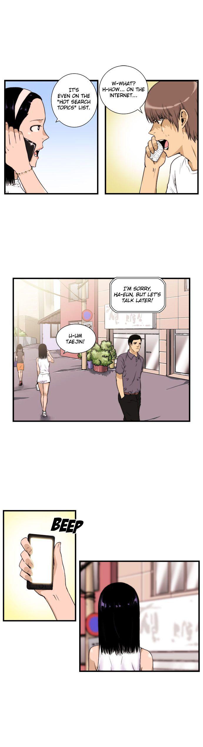 Green Boy Chapter 26 page 5 - Chapter 26