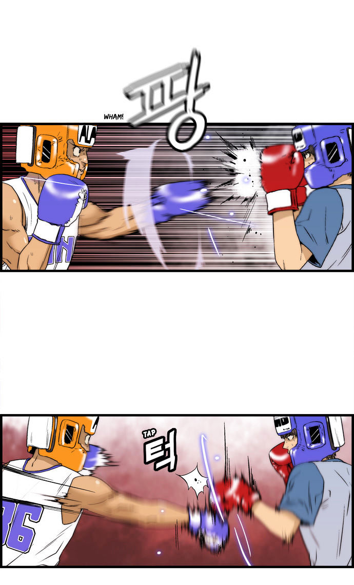 Green Boy Chapter 30 page 13 - Chapter 30