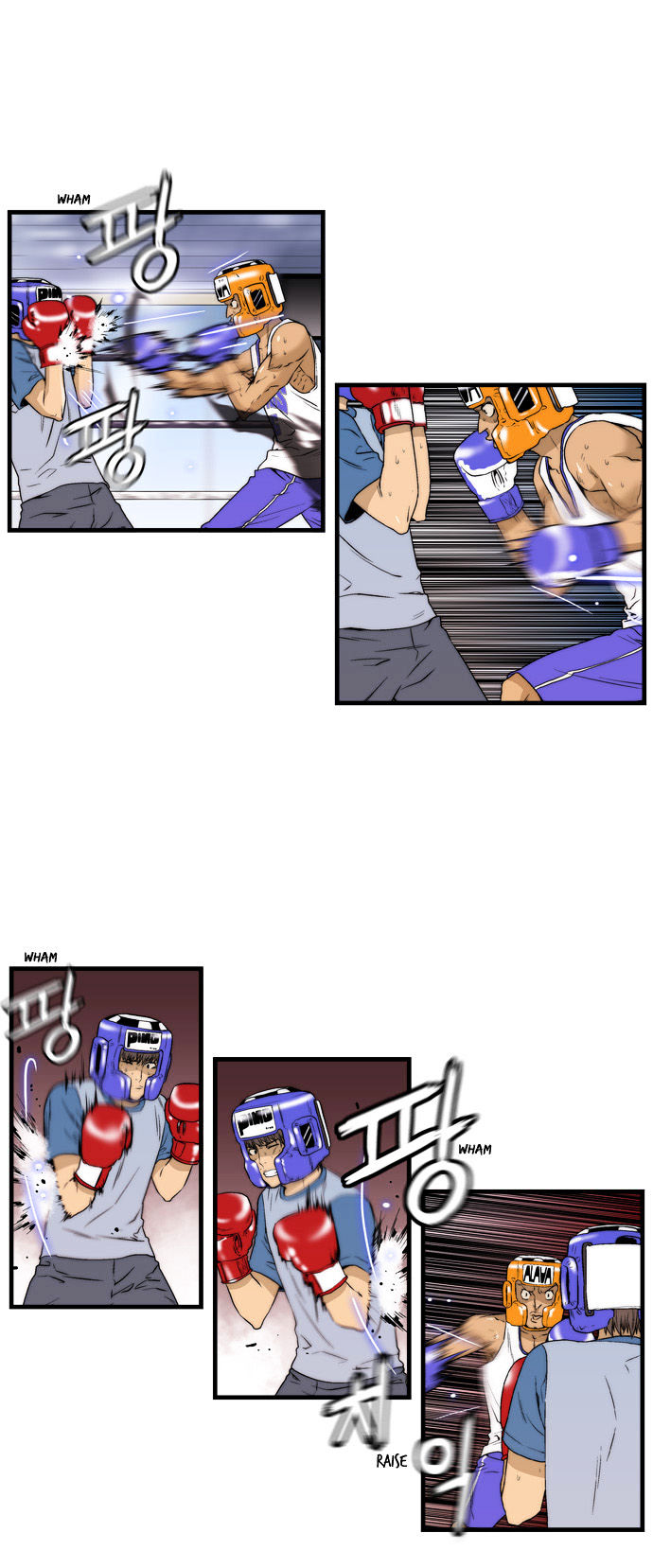Green Boy Chapter 30 page 16 - Chapter 30