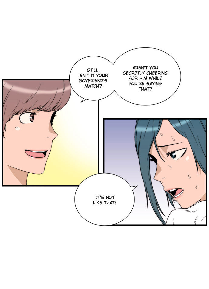 Green Boy Chapter 30 page 2 - Chapter 30